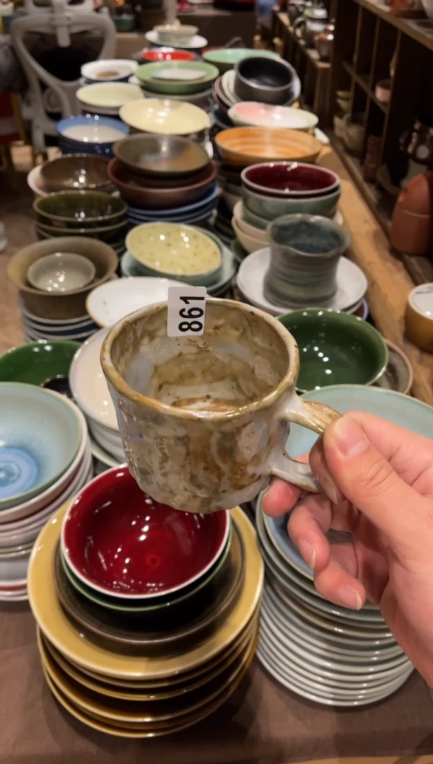 【闪购商品】瓷片861 窑变黄咖啡杯1个