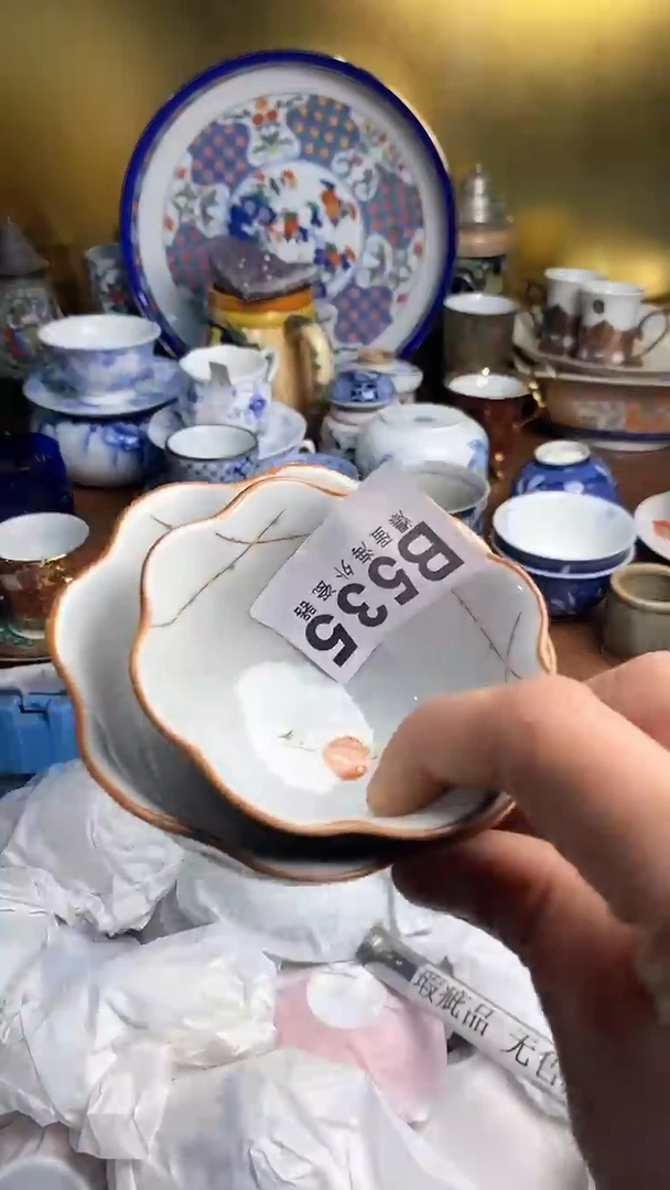 【闪购商品】瓷片666666666 535