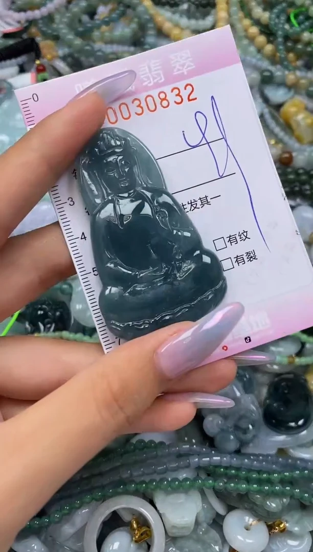 颈饰未镶嵌翡翠闪购0030832