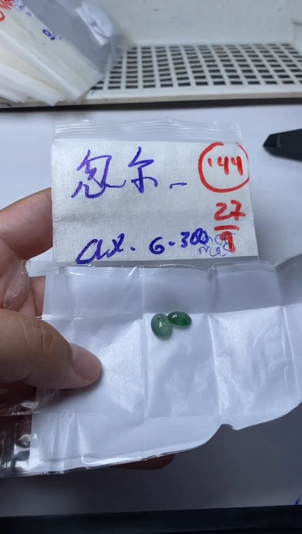 未镶嵌定制翡翠忽**夏缅甸天然翡翠A货144