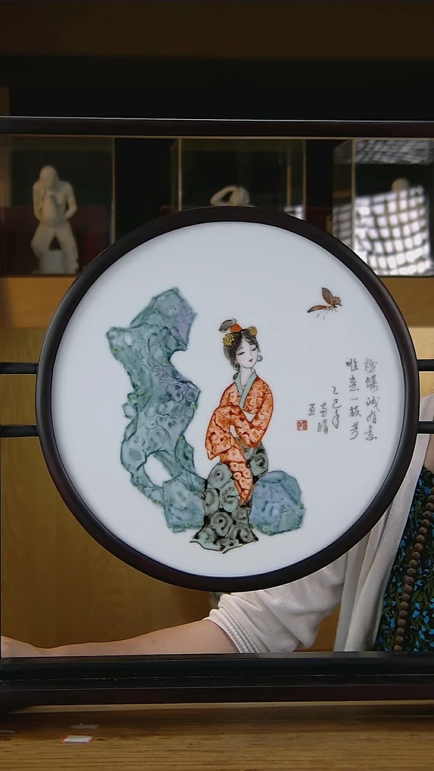 屏风陶瓷设计陶瓷创意