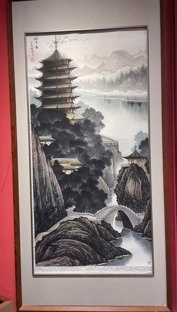 国画国画绘画LZ0924绘画20