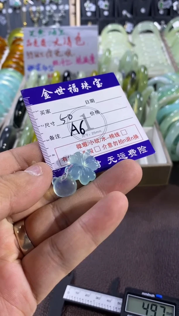 未镶嵌蛇纹石玉手镯1