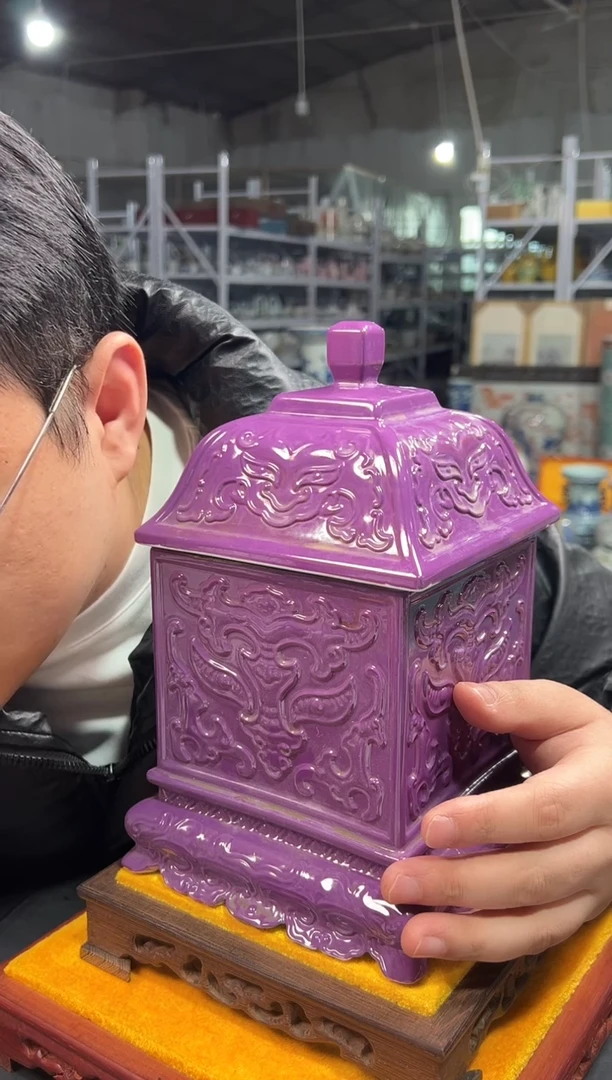 【闪购商品】金陶瓷代拍00000000048