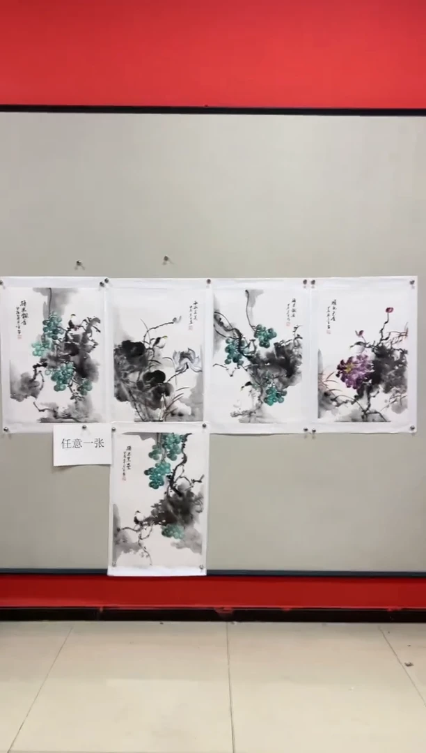 国画周彦生老师1