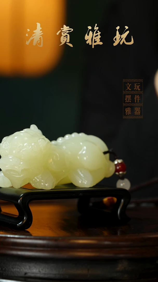 玉《吞金貔貅》手把件摆件