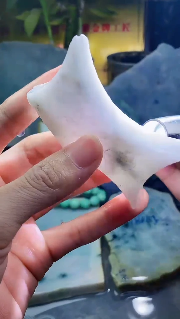 未镶嵌挂件翡翠小雨205