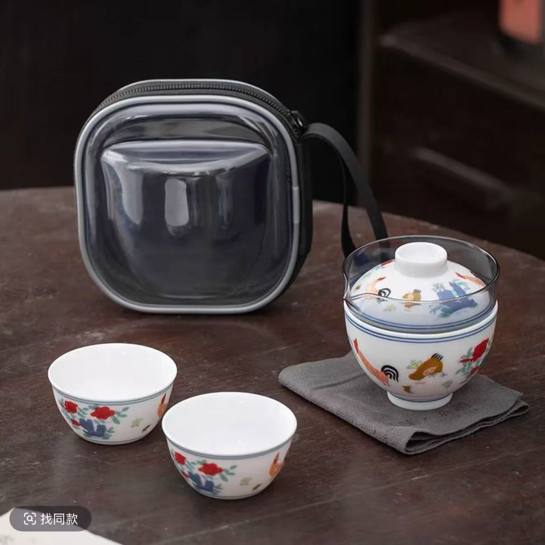 鸡缸杯 一壶二杯户外便携式家用旅行茶具156