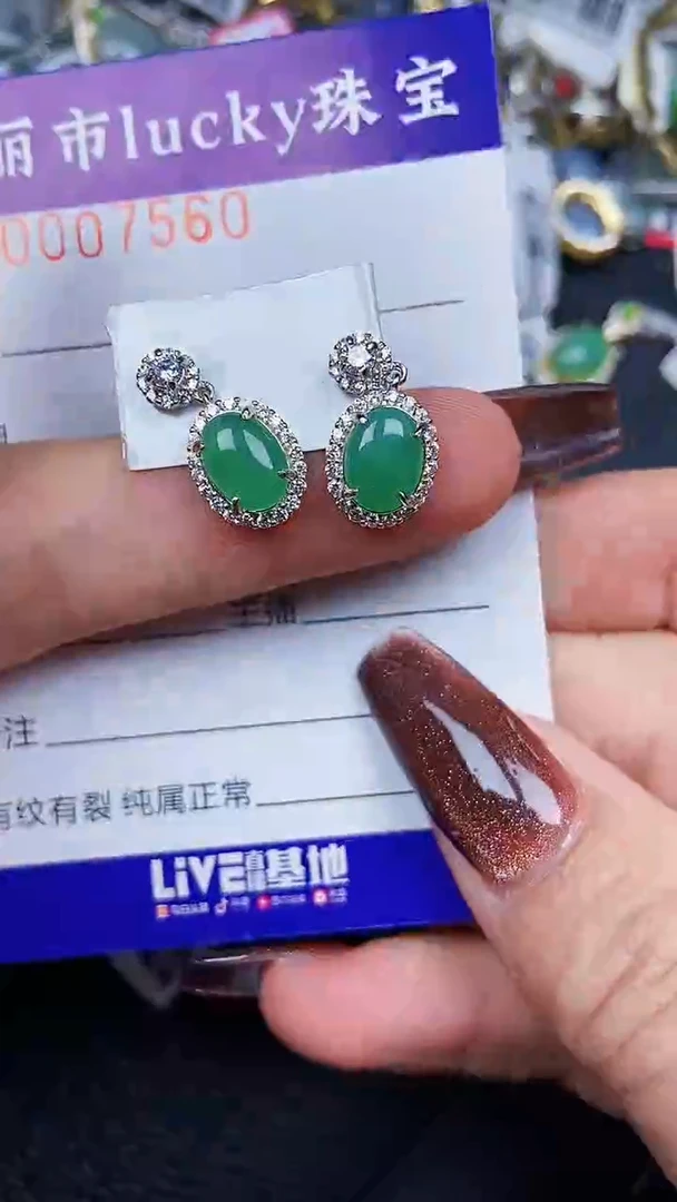 颈饰银S925镶嵌翡翠7560