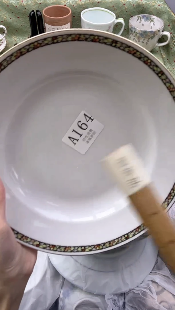 瓷片小*?       A164