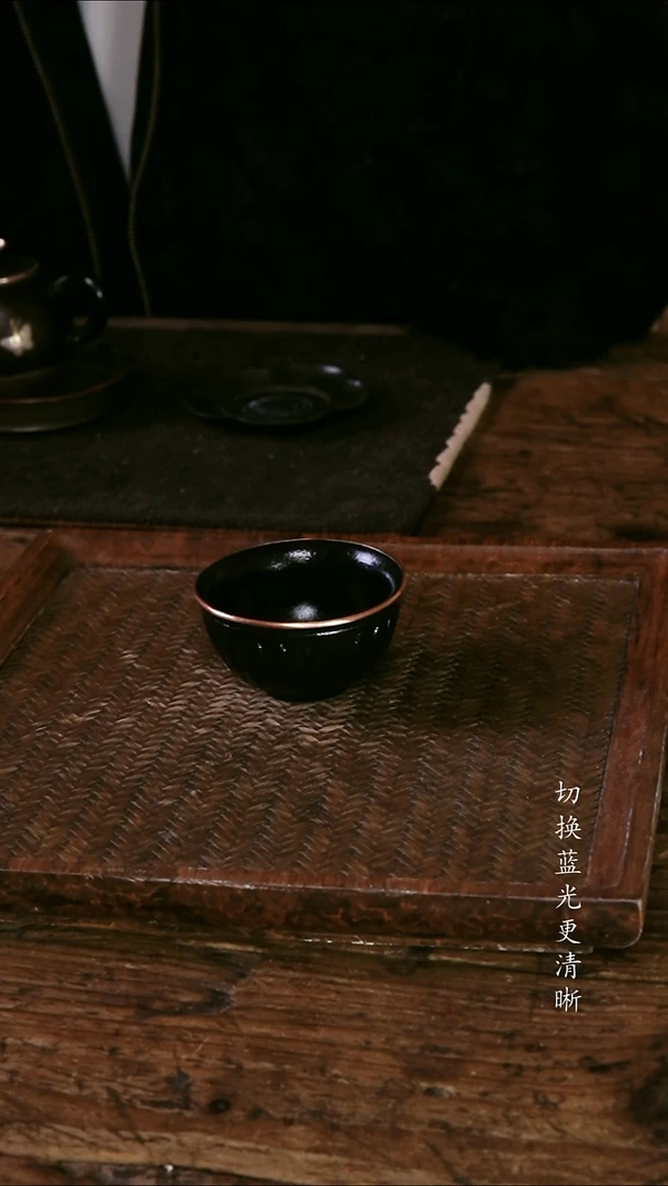 .包铜黑菊瓣杯..