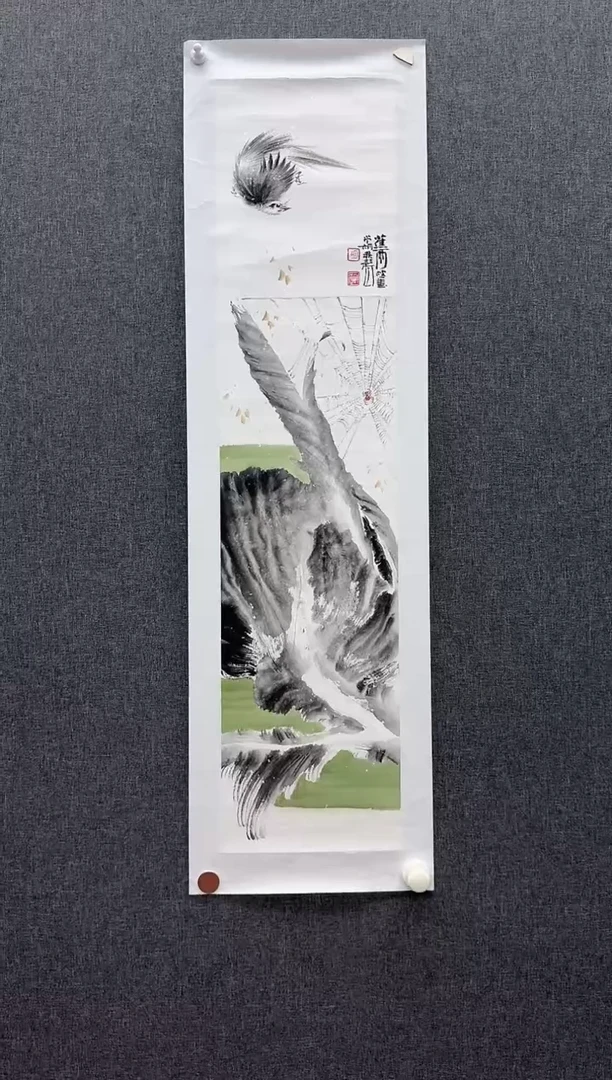 纸本炳山艺术炳山艺术--胡秋声老师作品