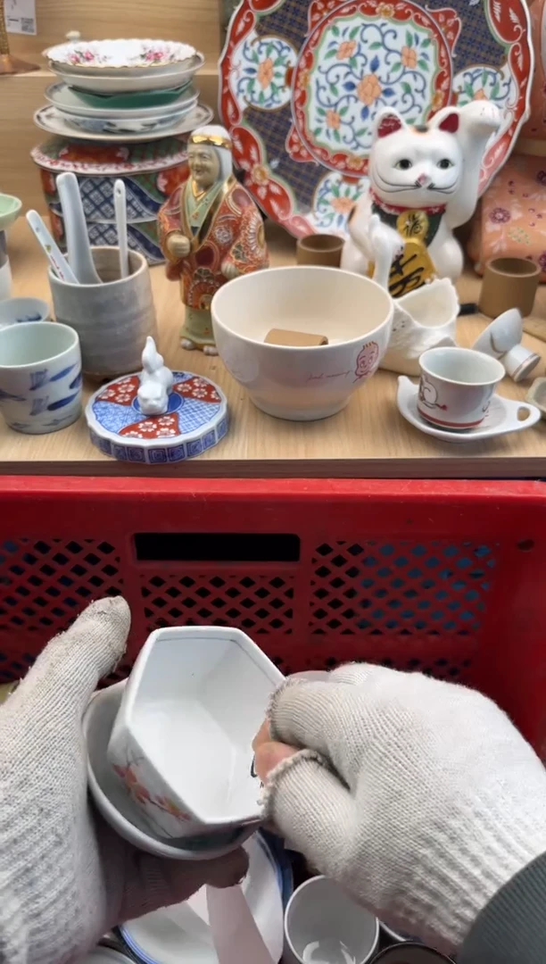 999默认微瑕，满20元包邮