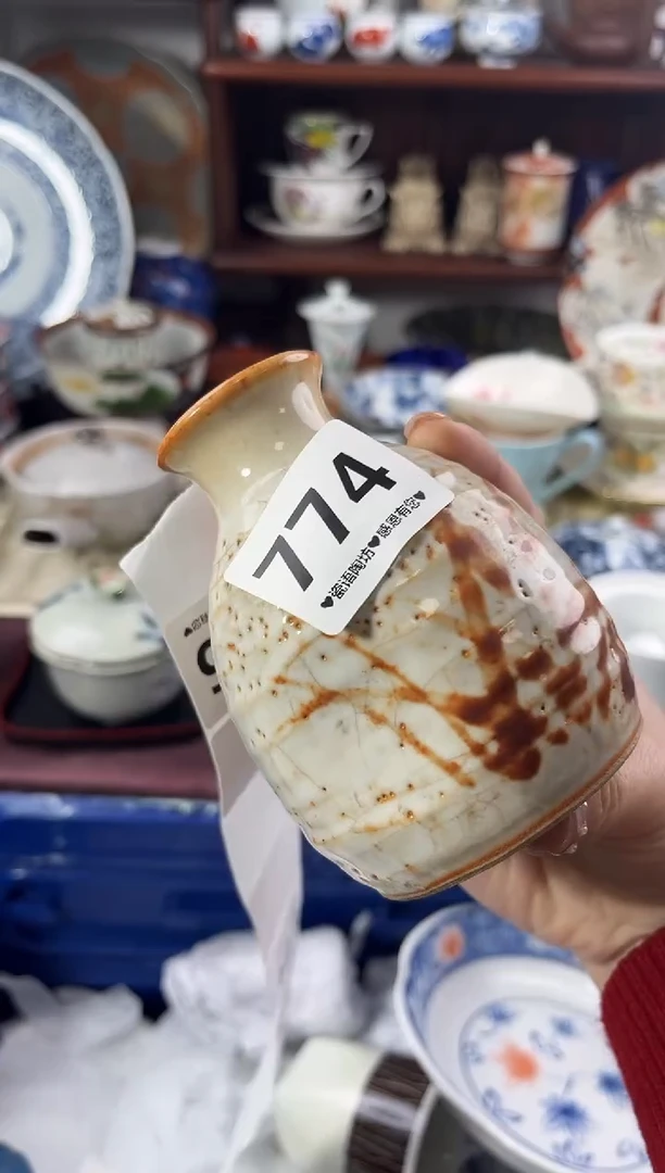 【闪购商品】瓷片774..............