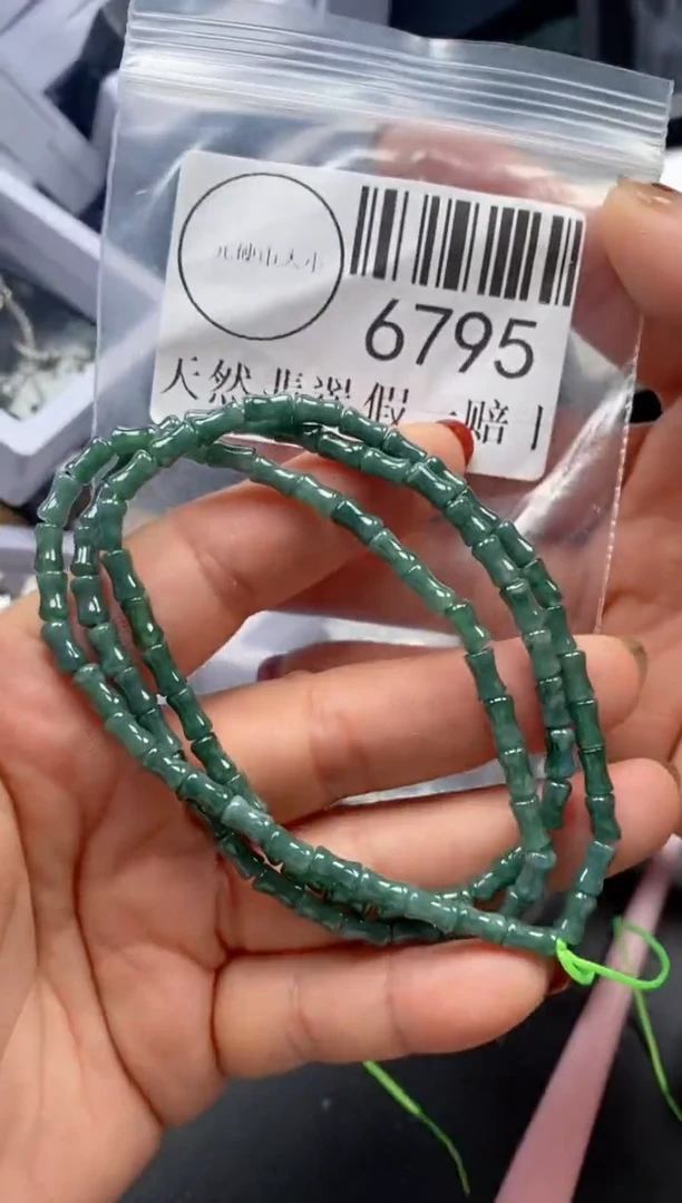 吊坠(不含链)未镶嵌翡翠6795