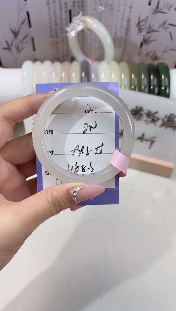 未镶嵌手镯和田玉烟紫02