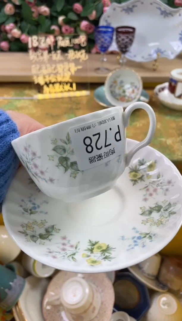 瓷片暖**乖728狗哥瓷器直播间111