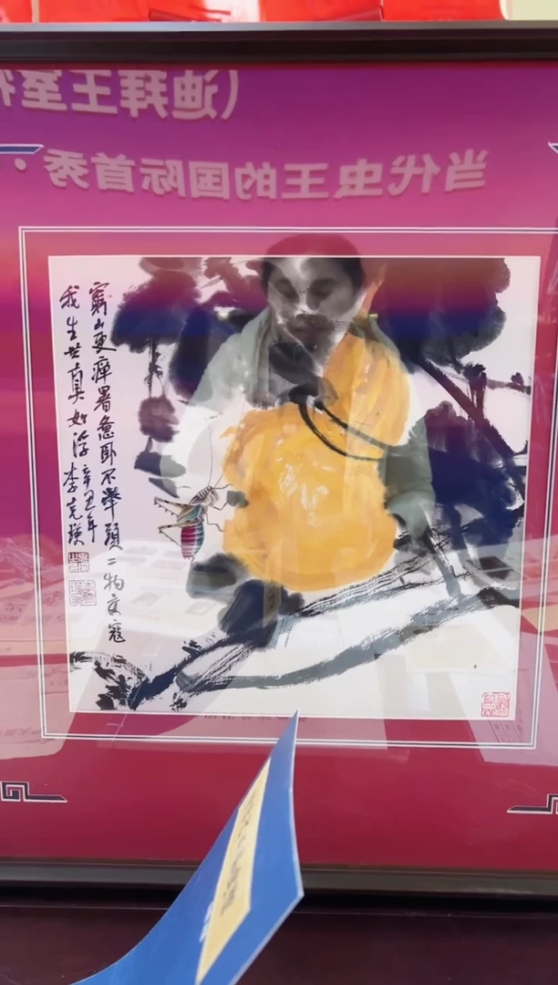 国画精品精品精品精品
