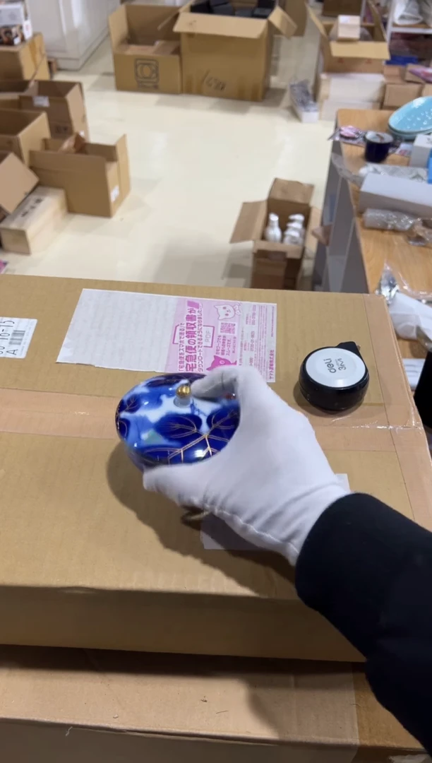 【闪购商品】瓷片c219好好好好好好