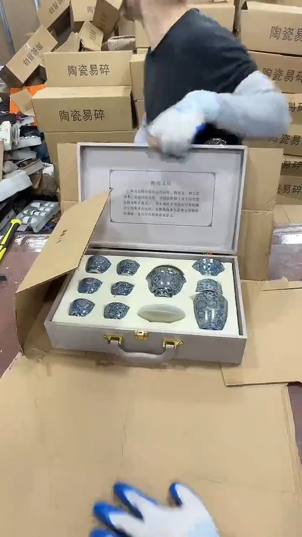 其他@@@@【闪购链接】精美茶具便宜卖了