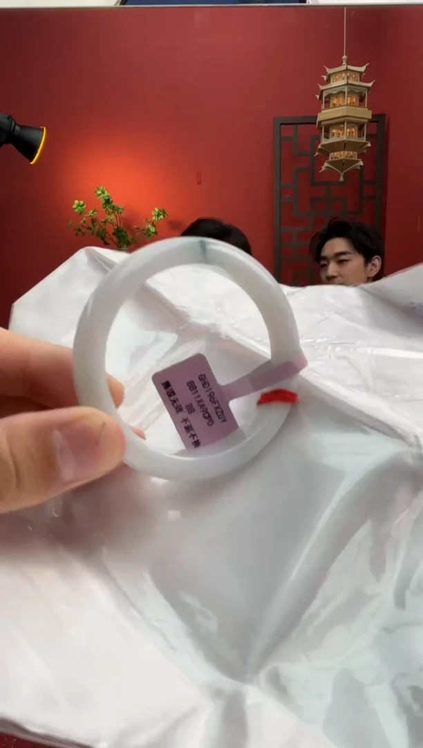 未镶嵌手镯翡翠翡翠手镯1