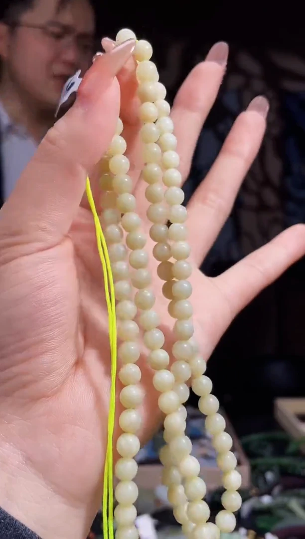 【闪购商品】和田玉颈饰未镶嵌拍一发一