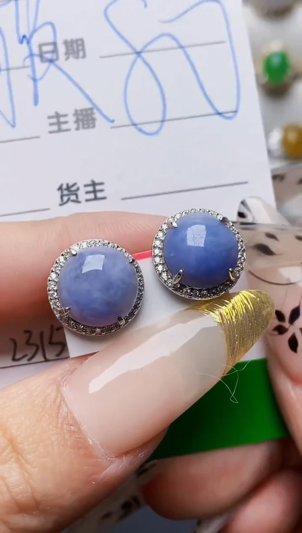 银S925镶嵌戒指翡翠2315