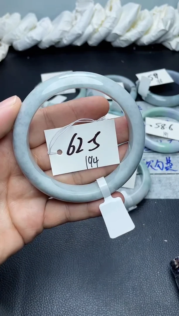 未镶嵌手镯翡翠194
