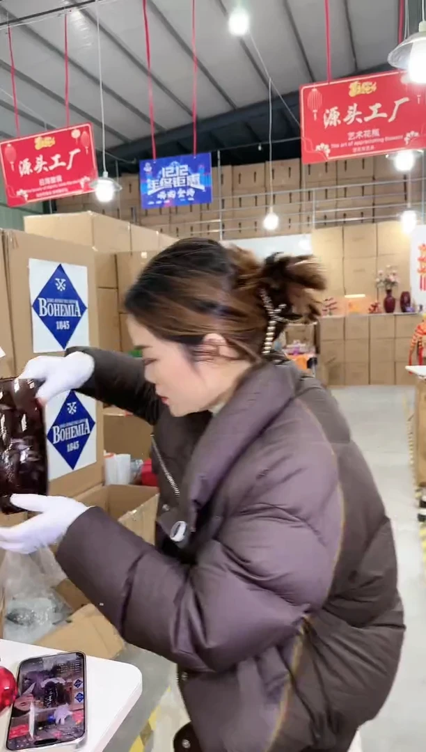 【闪购商品】琉璃迪喜RJ-花器-57早手里