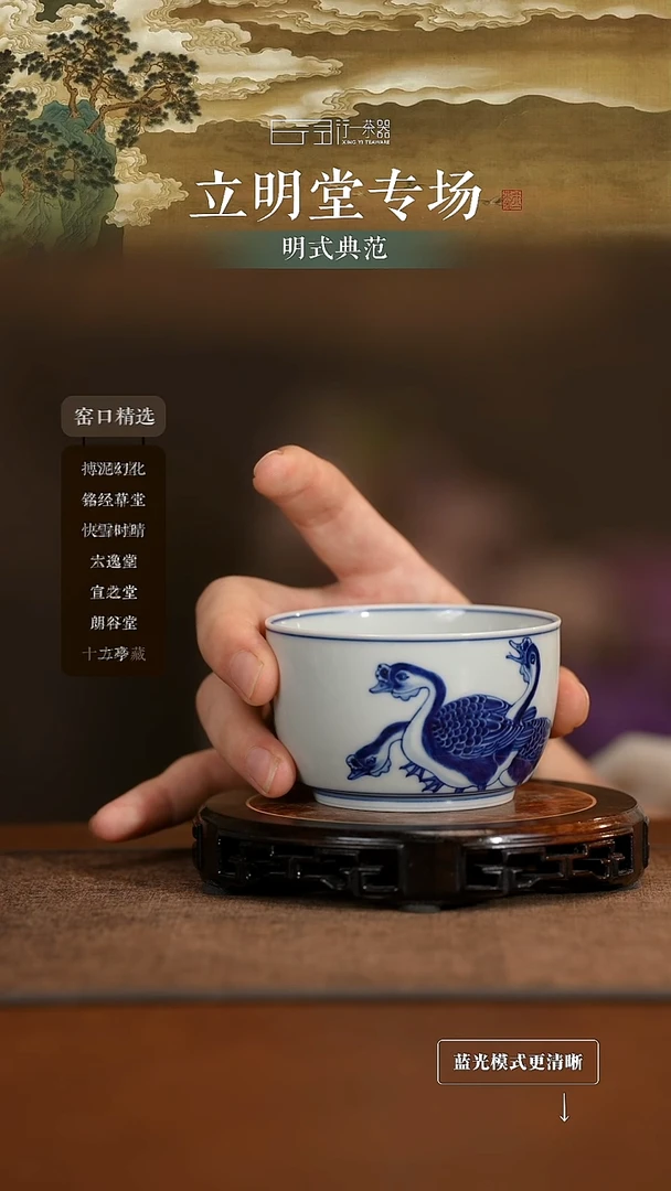 景德镇高端纯手工陶瓷！！！