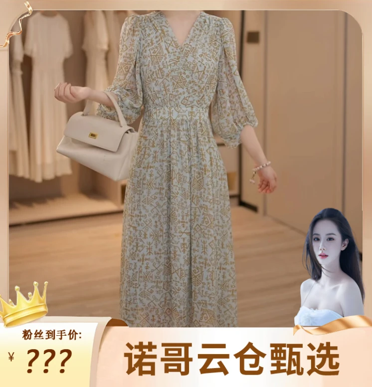 【诺哥专属】8008法式灯笼袖口袋设计今年流行爆款超好看夏日连衣裙