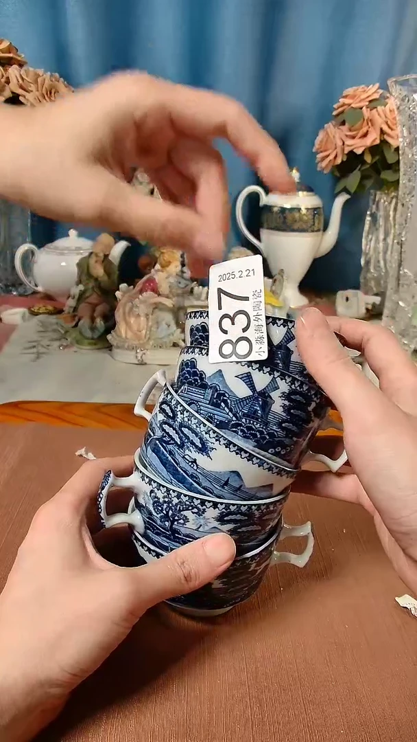 【闪购商品】杯淼海外陶瓷工艺品