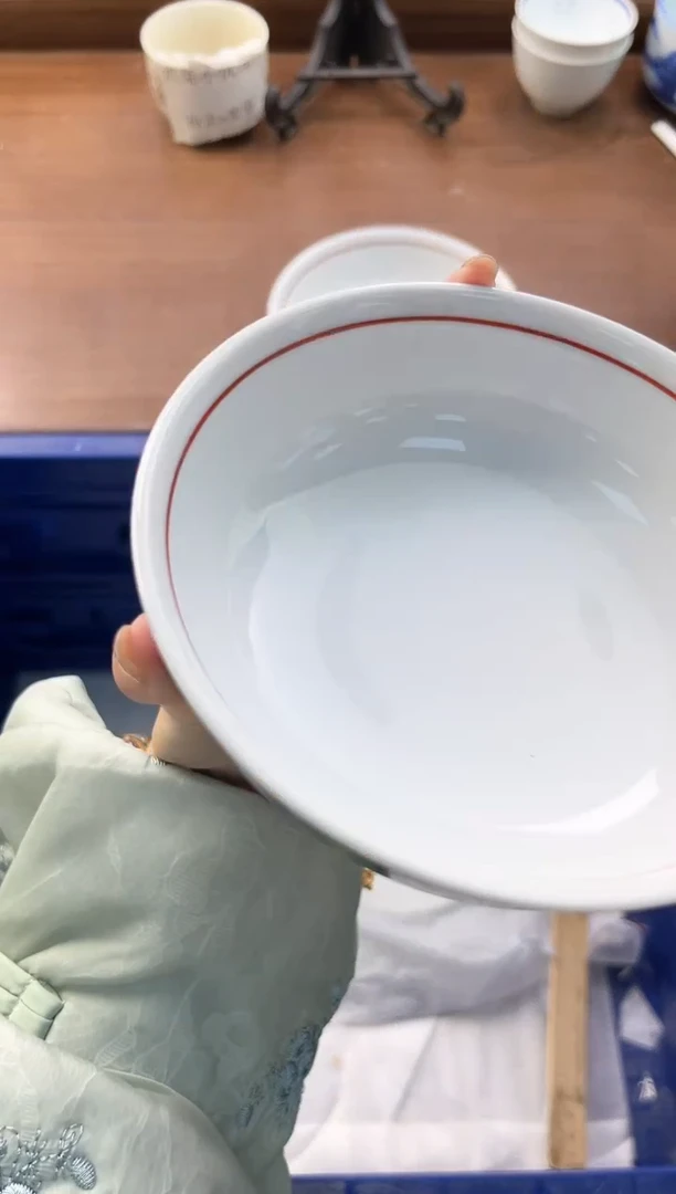 【闪购商品】瓷片----------J350