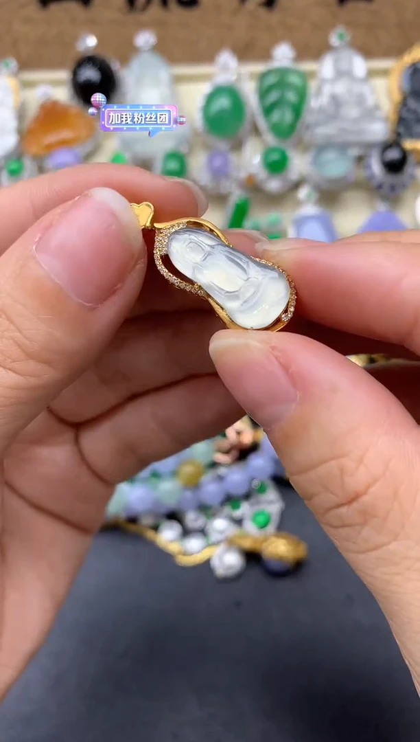 【闪购商品】翡翠颈饰18K金镶嵌243-中国好珍宝