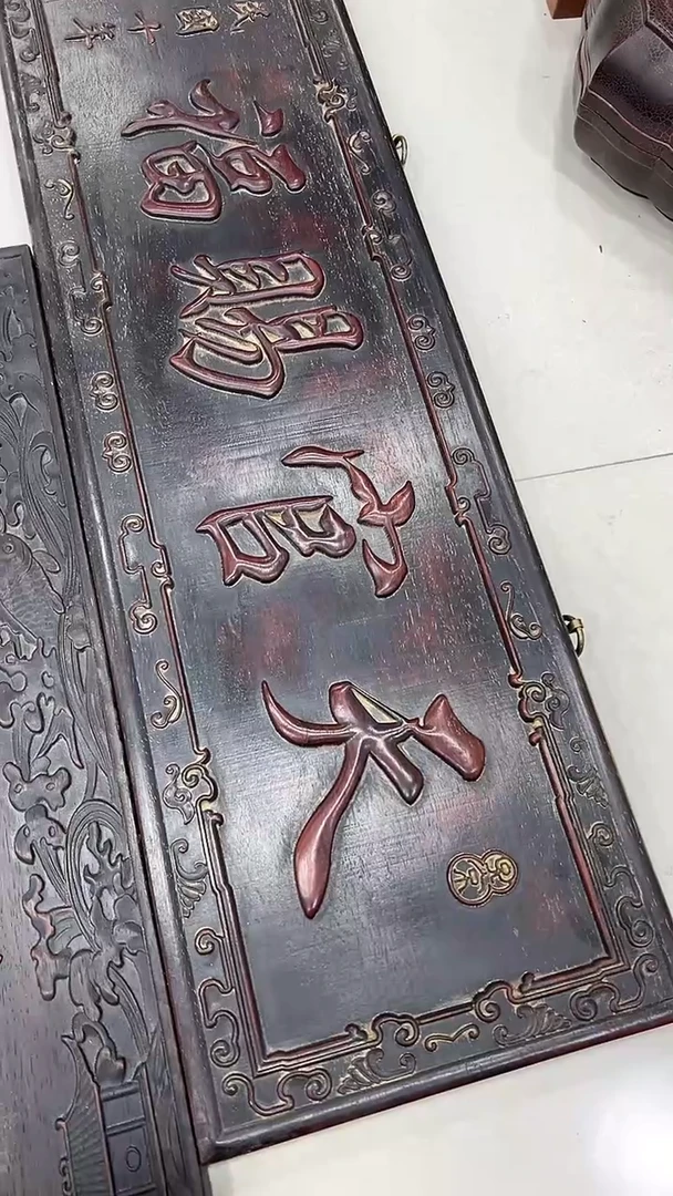 木沐头淘摆件木雕件