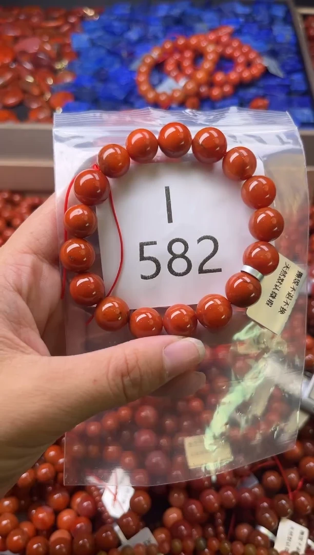 未镶嵌南红玛瑙珠宝奇石I582-11