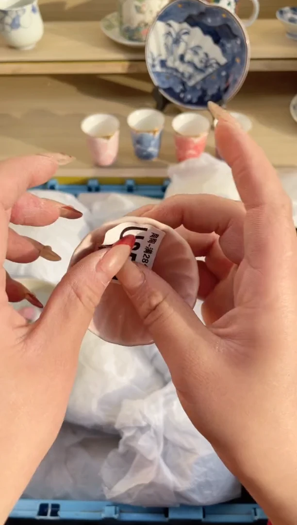 【闪购商品】杯 瓷器瓷器瓷器瓷器U659