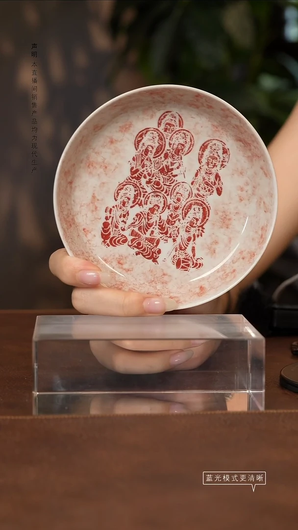 景德镇斌芬陶瓷严选/