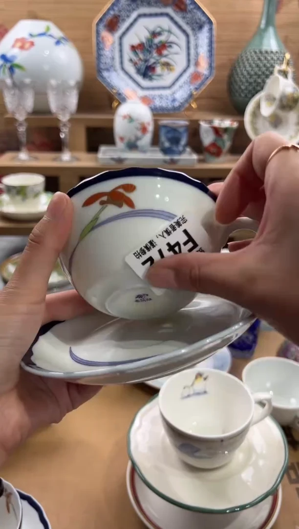 瓷片…**光     F472