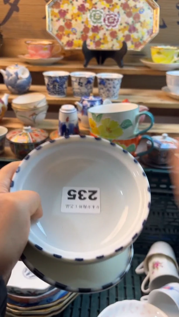 【闪购商品】瓷片瓷器          235