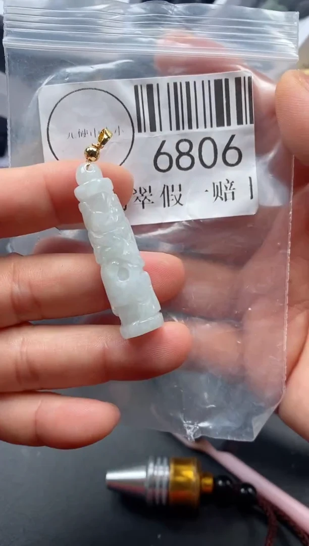 吊坠(不含链)未镶嵌翡翠6806