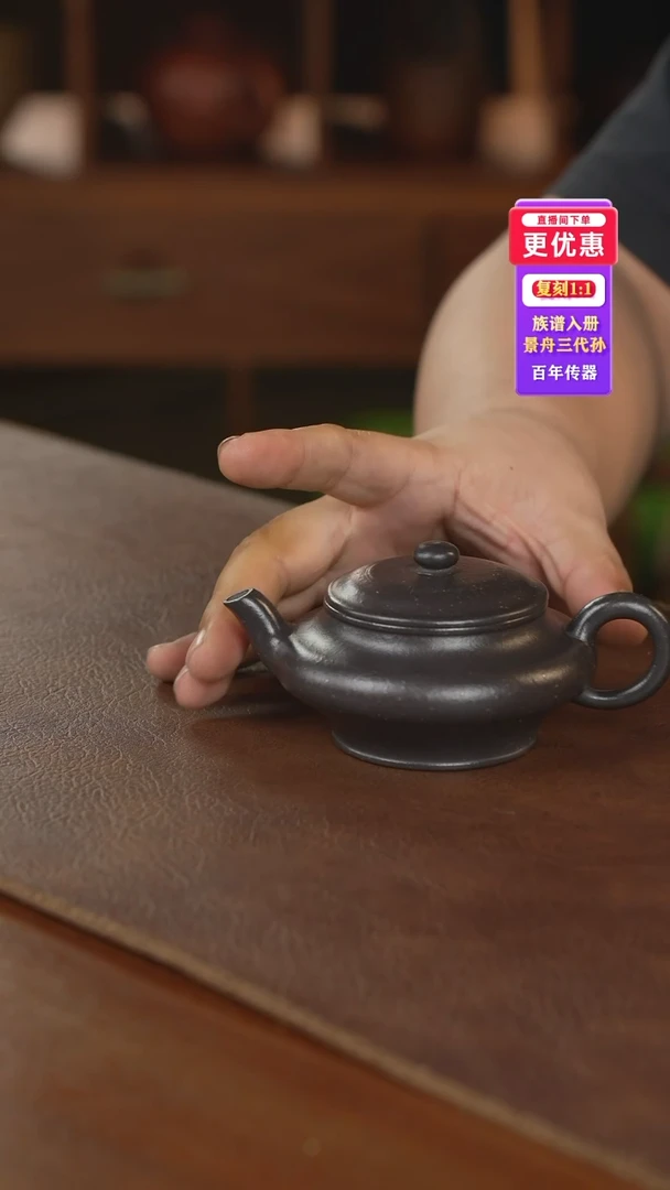 茶壶紫砂紫砂壶紫砂壶