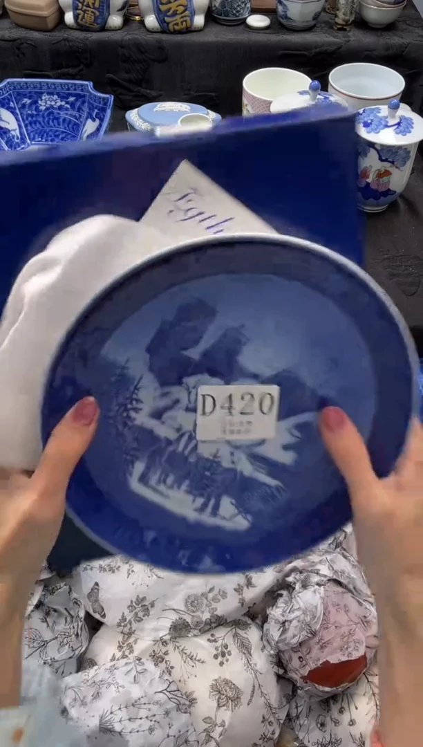 瓷片b**i       D420*