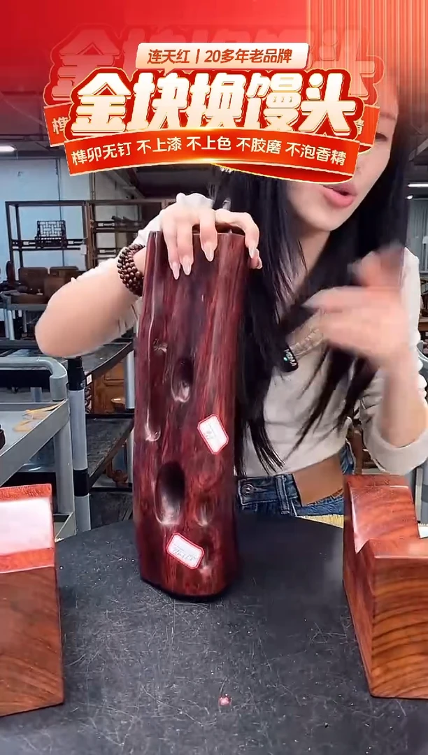 DT173972 MKW财源滚滚