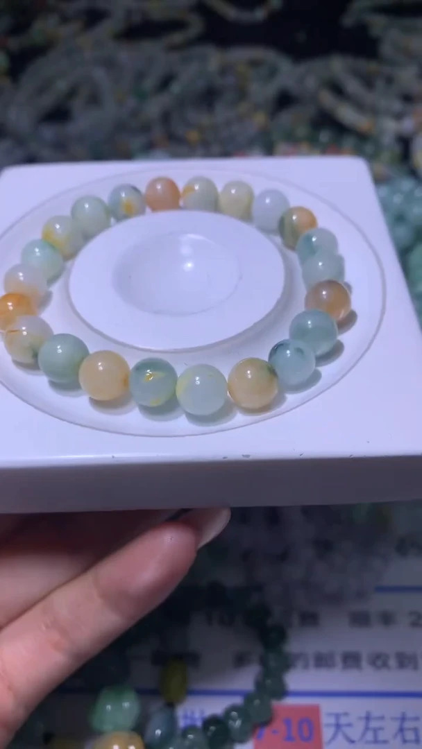 【闪购商品】翡翠颈饰未镶嵌MXX006235