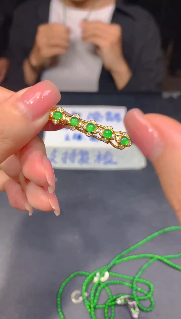 未镶嵌定制翡翠39多样性发货（发其一）