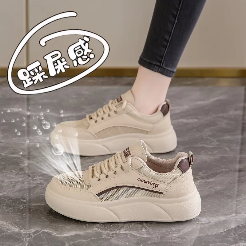 大东霞爆款踩屎感女鞋2025新款夏季网鞋透气薄款厚底休闲百搭潮流