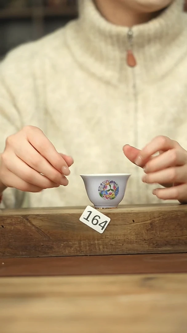 不顾一切 落单系列杯