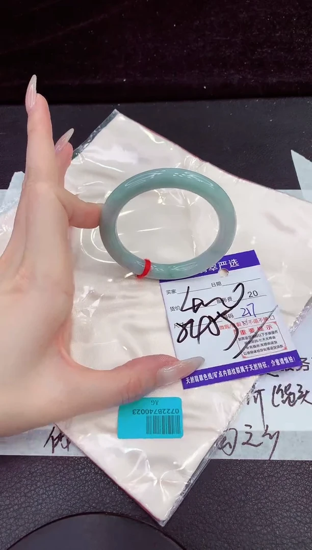 未镶嵌手镯翡翠1111111111