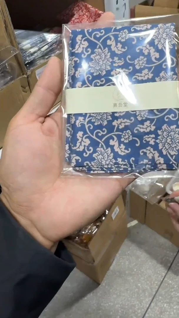 【闪购商品】瓷片1111111@@CD459